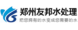 郑州6686体育